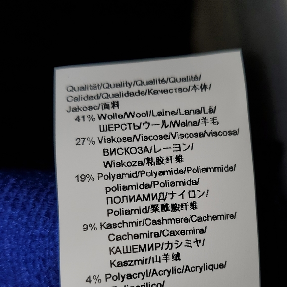 Boss Hugo Boss Men's Wool Blend Scarf - Picture 6 of 6